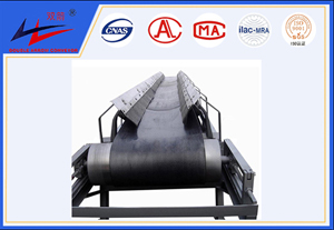 雙箭-固定帶式輸送機